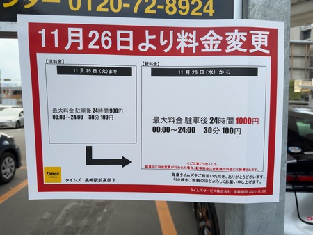 17��TOP�ѡ�����Ĺ�������Ͳ�IMG_3846IMG_3852