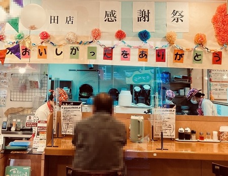 ��󥬡��ϥå�����Ĺ��Ź_1645789493