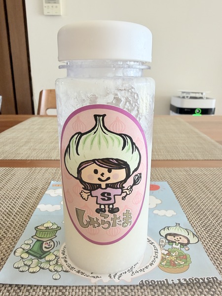 ����餿��IMG_9354