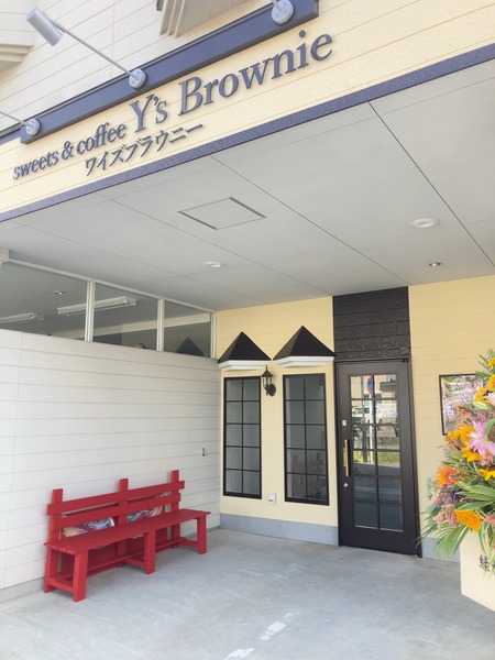 ĹͿĮ¡¡¥ï¥¤¥º¥Ö¥é¥¦¥Ë¡¼IMG_6087