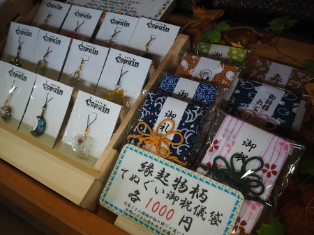 15-諌早市小野島町 干拓の里 よかもん市P9078112