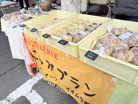 ���㤬�֥��IMG_8190