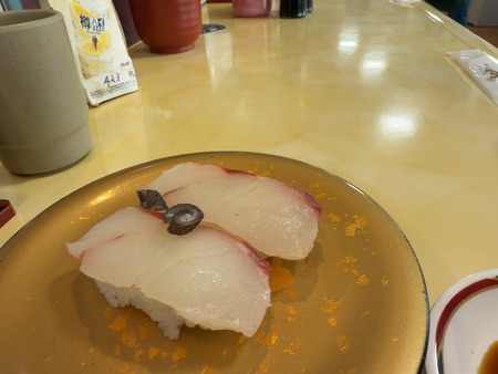 º´¡¹Ä®¡¡¥ß¥é¥¯¥ë¤¢¤ª¤Ð²óž¼÷»ÊIMG_0733