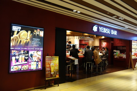 5-福岡市 牧のうどん 博多バスターミナル店 エビスバーDSC08511