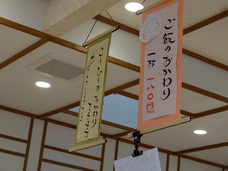 6-雲仙市花たまごDSC03771