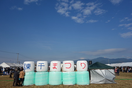 ���������Ѵ���ޤĤ�DSC06948