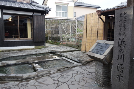 7−浜の川湧水DSC09378