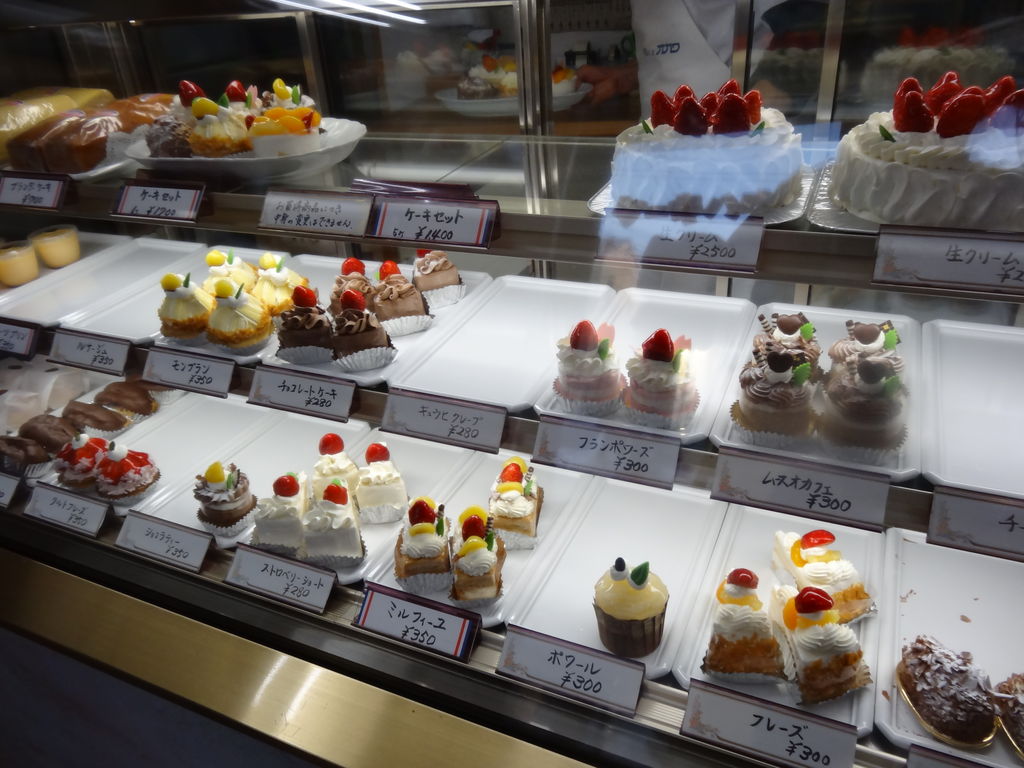 諫早スイーツ 昔ながらのケーキ屋さん ケーキハウス洵 諫早市永昌東町 長崎 諫早市民 ふくちゃんの食う 寝る 遊ぶ日記 諫早スイーツ 昔ながらのケーキ屋さん ケーキハウス洵 諫早市永昌東町 長崎 諫早市民 ふくちゃんの食う 寝る 遊ぶ日記