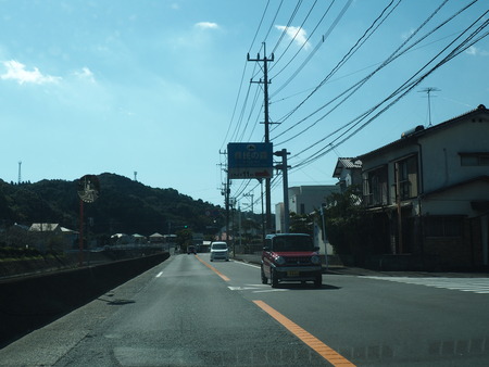 2022.10.28��Ĺ��ԡ��׳��ֿ����PA232170