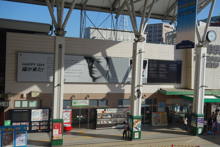 31-福山雅治DSC09427