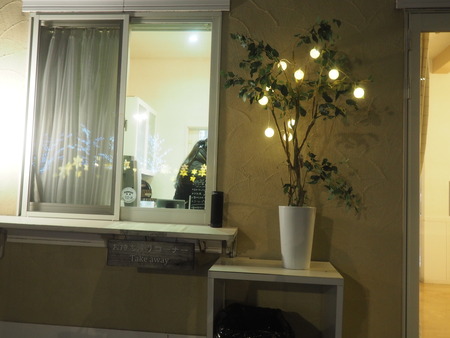 2023.02.17 雲仙温泉 雲仙灯りの花ぼうろP1011211