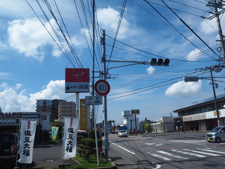 1-いしむら 諌早店P19108289