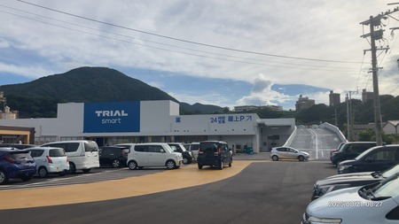 2025.08.22���ȥ饤���륹�ޡ�����Ĺ��ŹIMG_2816