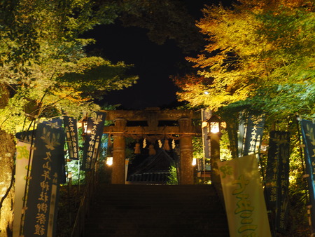 2021.11.16 諌早市久山町 久山年神社PB167010