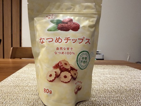 ��̳�����ѡ�����ŹIMG_1823