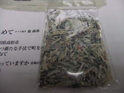 �ӣ��ģӣãƣ��������ݣ���