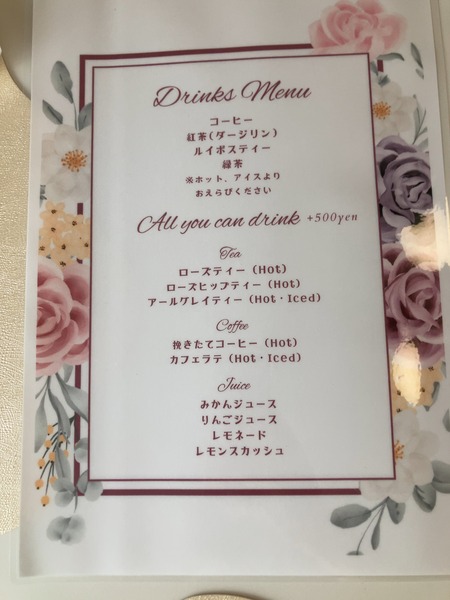 2024.07.03 長崎市油木町 パティスリーねこIMG_1622