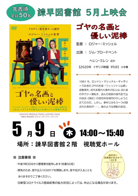 ����޽��pdf10651_page-0001