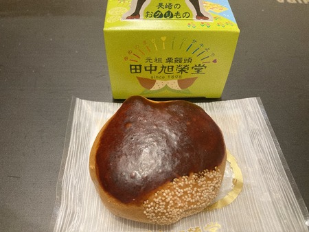 2023.03.13 長崎市上町 田中旭栄堂IMG_4501