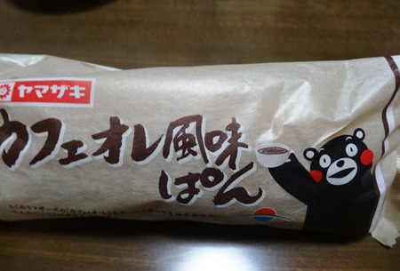 u-2DSC03777