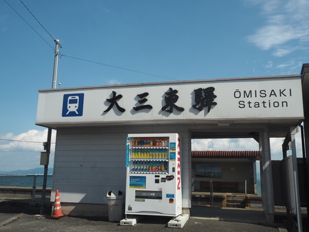 2021.10.22 島原市大三東駅前 N+エヌプラスPA224147
