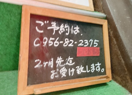 2022.03.06¡¡»Í¼¡¸µ¥Ñ¡¼¥é¤¢¤ó¤Ç¤ë¤»¤óIMG_0198