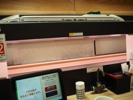 5-諫早市松里町 若竹丸 有喜店P6030757