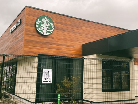 2022.03.19 スターバックス 長崎時津店IMG_2029