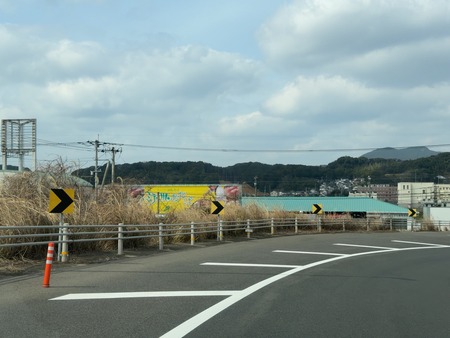 º´¡¹Ä®¡¡¥ß¥é¥¯¥ë¤¢¤ª¤Ð²óž¼÷»ÊIMG_0675