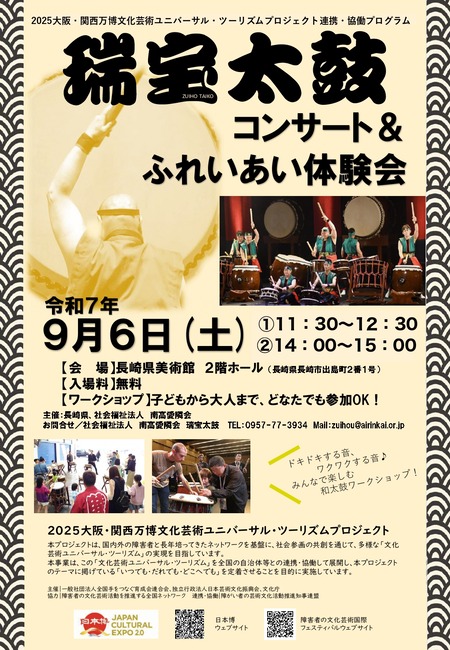 1756861539��������_page-0001