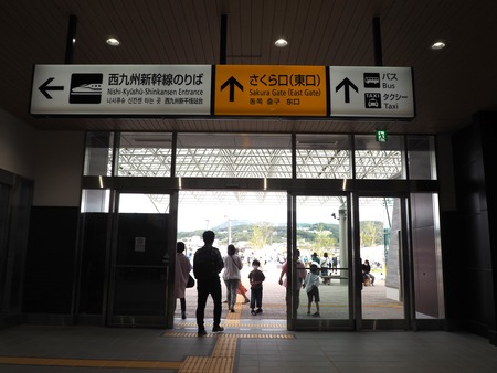 2022.09.28 新大村駅P9246574