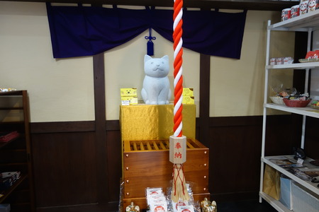 5-尾曲がり猫神社DSC01788