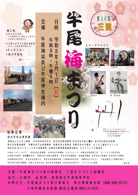 p1ji77j983133b168ugda1207ah54