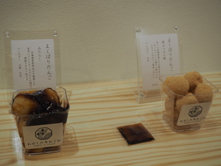 2023.01.16 ĹʿĮ郎Τ줳P1013513