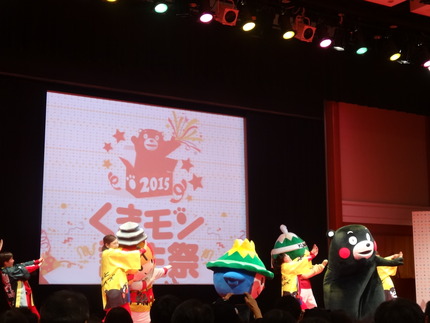 42-くまモンDSC02010