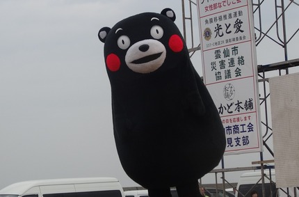 26-くまモンDSC04589