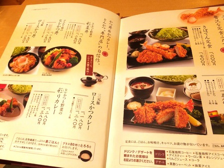 2-DSCF8616