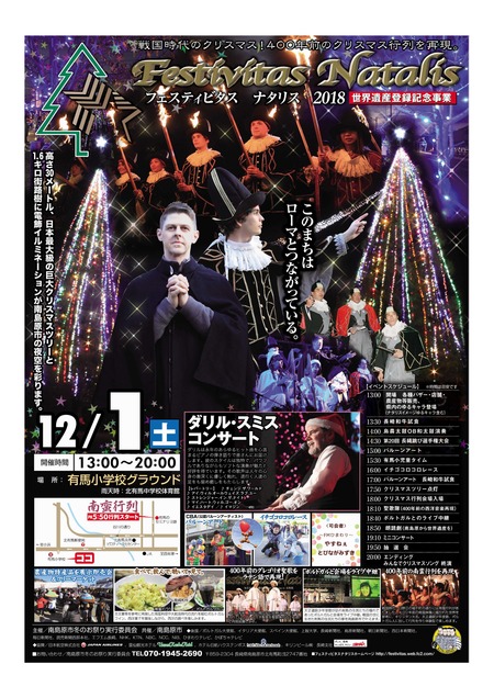 �ե��ӥ꥿��