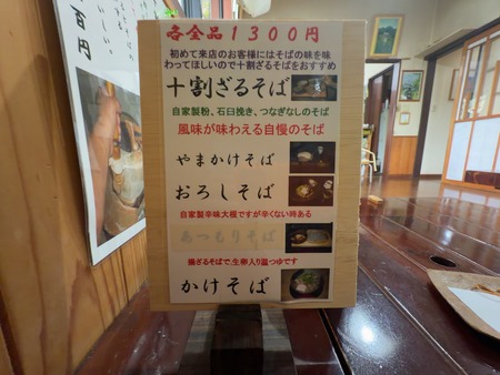 ���н衡����IMG_5996