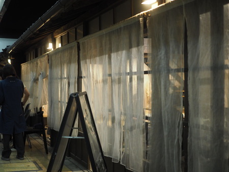 2024.08.25���縶��ޤĤ�P8250122