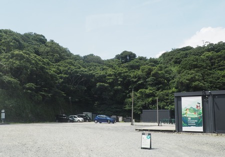 2023.07.29Ĺ��԰˲��硡�ץ쥸�㡼�������ɥߥ塼������P1010762