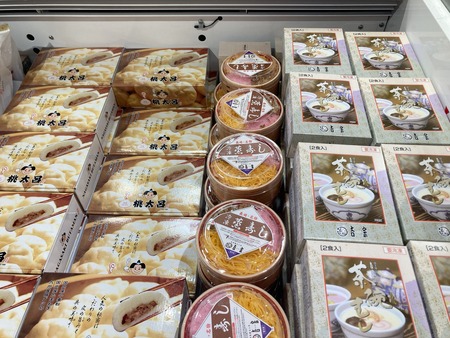 2023.05.01���ڤޤ�IMG_6432