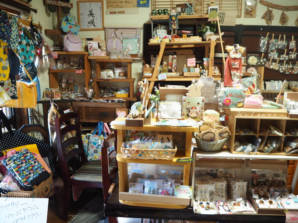 ポツンと雑貨屋さん ハンドメイドショップ さくらんぼ 諫早市飯盛町 長崎 諫早市民 ふくちゃんの食う 寝る 遊ぶ日記 ポツンと雑貨屋さん ハンドメイドショップ さくらんぼ 諫早市飯盛町 長崎 諫早市民 ふくちゃんの食う 寝る 遊ぶ日記