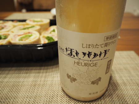 1-¤Û¤¤¤ê¤²À¸¥ï¥¤¥óPB155158