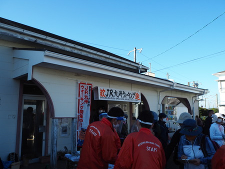 2-£Ê£Ò¥¦¥©¡¼¥¥ó¥°¡¡´ÒÁá»Ô¹âÍèÄ®PA251518