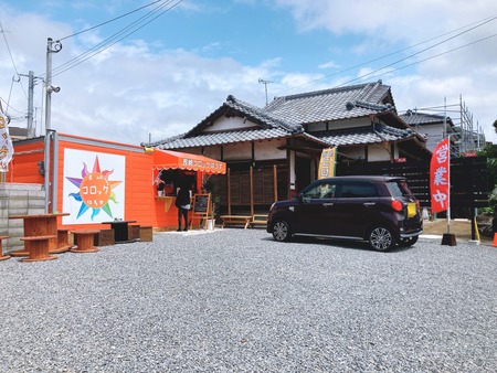 2022.04.15 大村市坂口町 長崎コロッケはうすIMG_4888