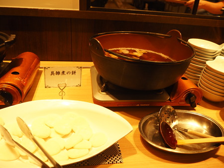 50-5-�ۥƥ�����ϰP6130120