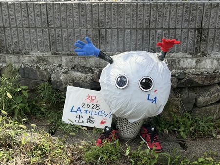 LAオリンピック 男子バレー出場決定IMG_8529