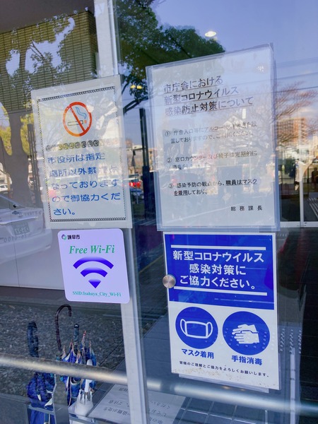 2022.04.03 諫早市東小路町 ながえカフェIMG_2946