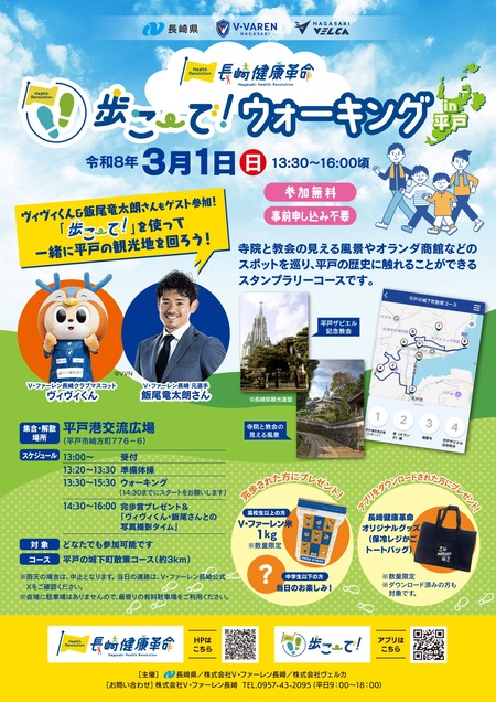 1771556047_page-0001